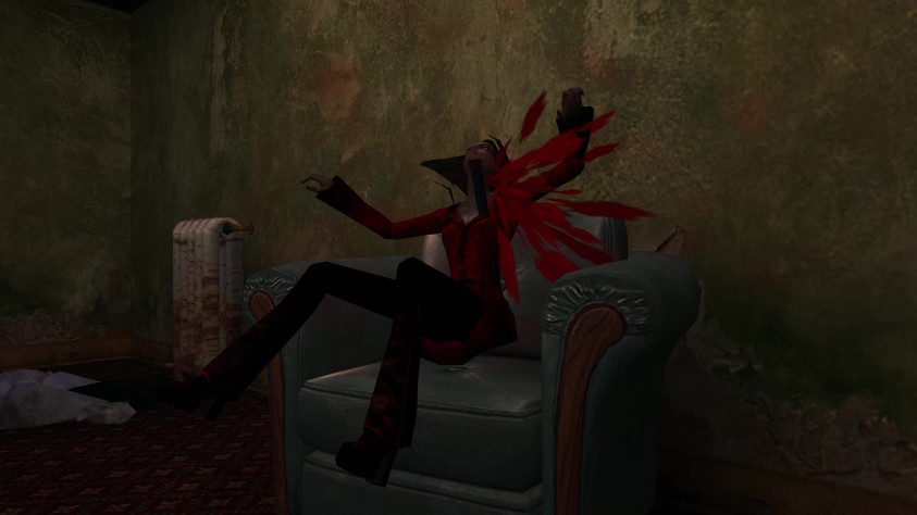 Усыпление с проникновением