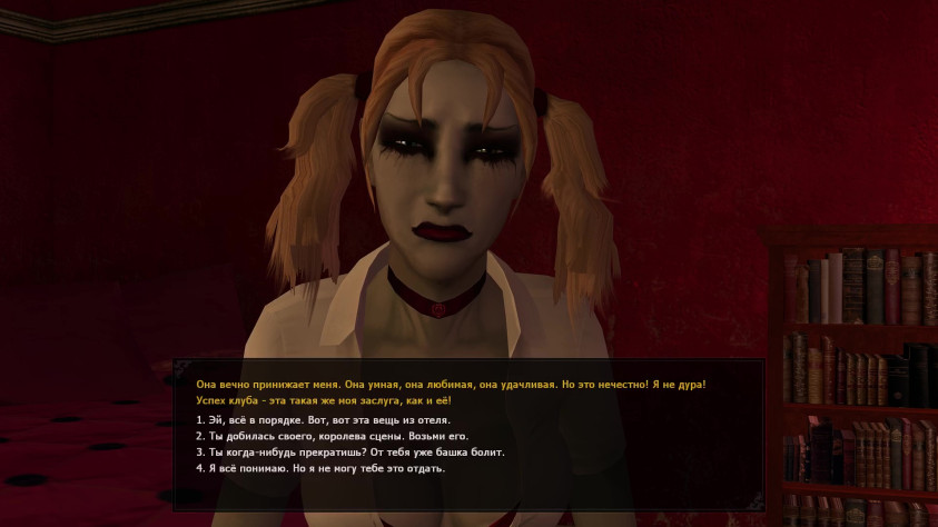 Чекай варианты ответа и представь, что так 4 раза, только каждый раз разные формулировки и ответ &quot;иди в жопу&quot; меняет своё положение