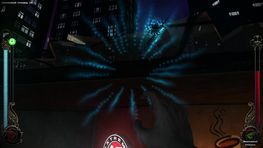 Массовый роскомнадзор Х5