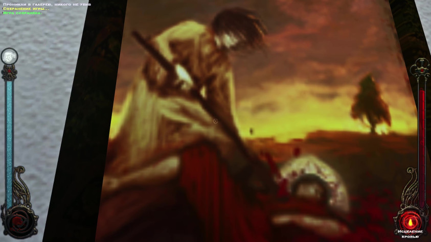 Детки, закройте глаза, здесь пиксельное ультранасилие (а вообще, это библейский сюжет убийства Авеля Каином)