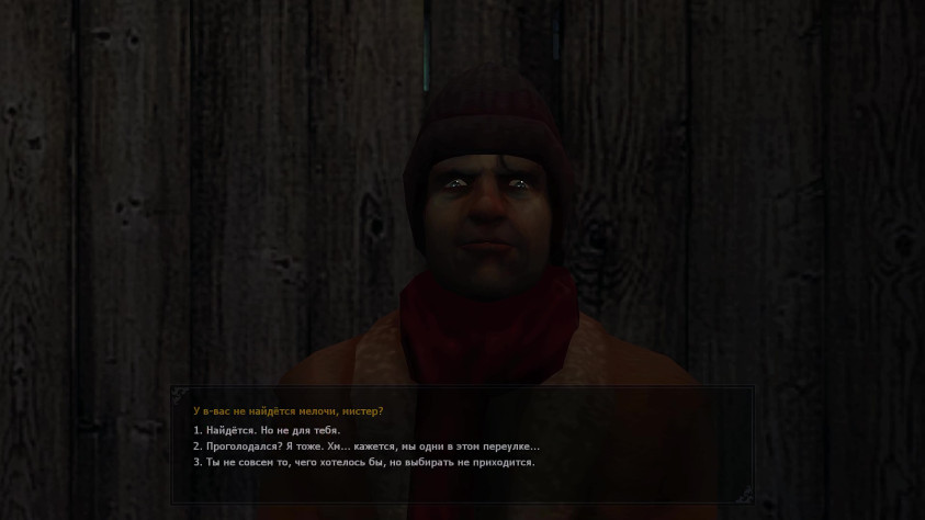 Пососал бы у него? (привыкайте, шуток с использованием слов с корнем &quot;сос&quot; здесь будет в избытке)