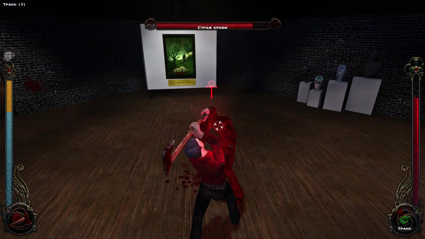 Ребят, это тоже какой-то библейский сюжет? Я аметист, не разбираюсь