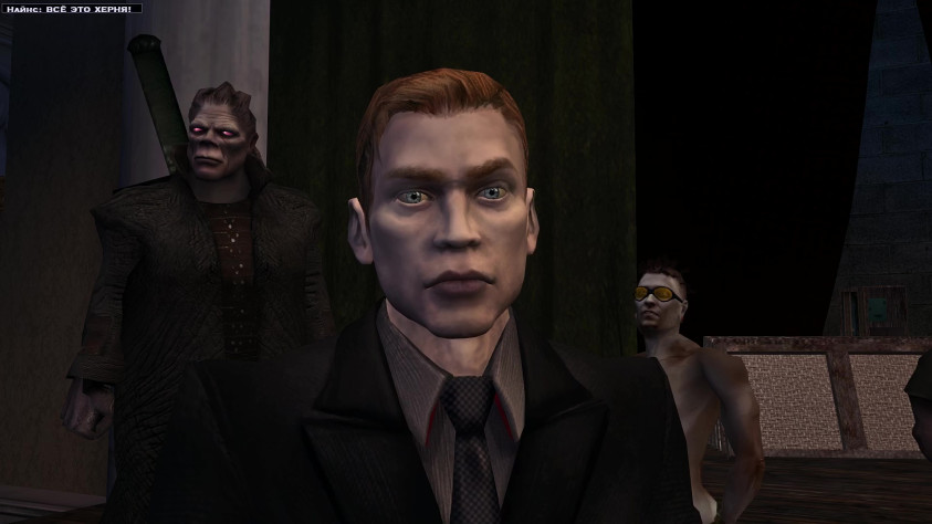 Настоящий ариец, представитель партии НСД[Данные удалены]