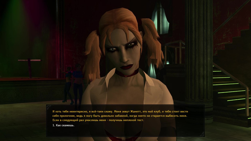 Дать леща / сломать колени? (Оба варианта верные)