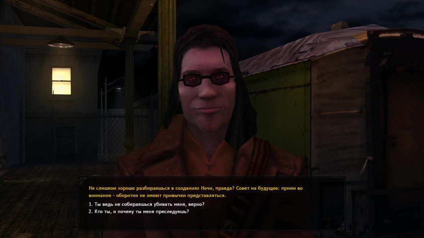 А тут он говорит, что он оборотень. В локализации ли проблема - хер знает, но это буквально противоречит лору, где гангрелы как раз с оборотнями в рамсах