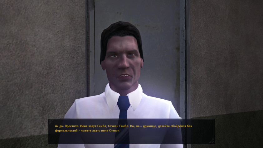 Такой добри 😊