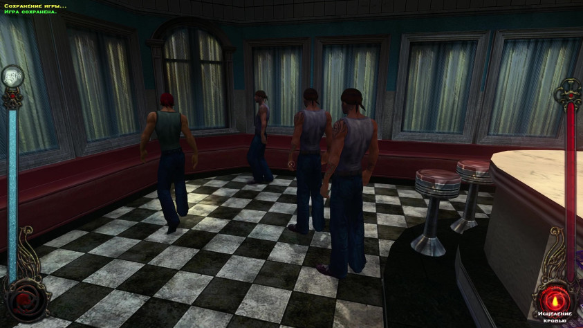 Вроде как они должны быть ко мне враждебны, предполагалось, что они сами начнут со мной диалог, правда ничего такого не произошло