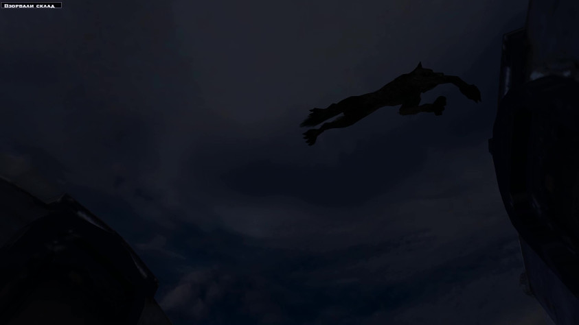 Не оборотень, а гангрел. Представитель клана вампиров, владеющим перка превращения в волка, дикие парни, постоянно находятся в странствиях