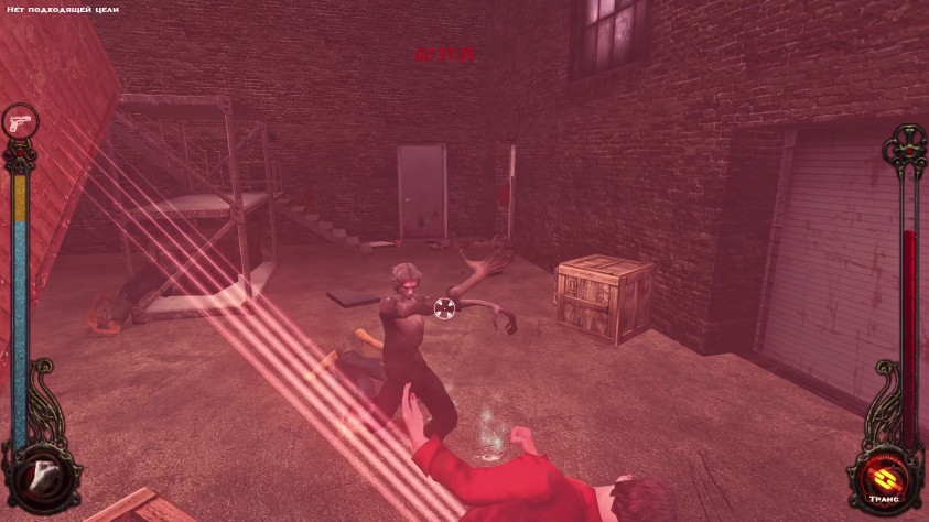 В щепки морду