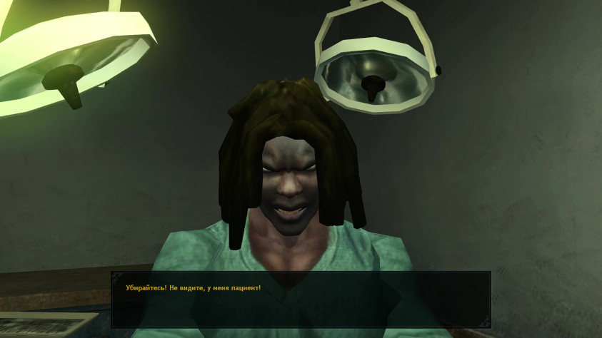 ъуъ зло-ой, не зря я взломал его комп и шантажом украл у него немного денег (он так-то жене изменяет)