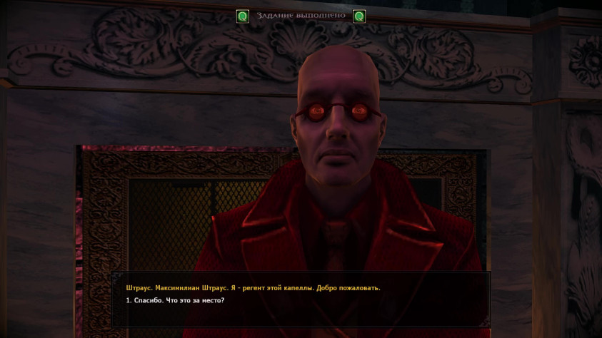 Какой он... карикатурный...