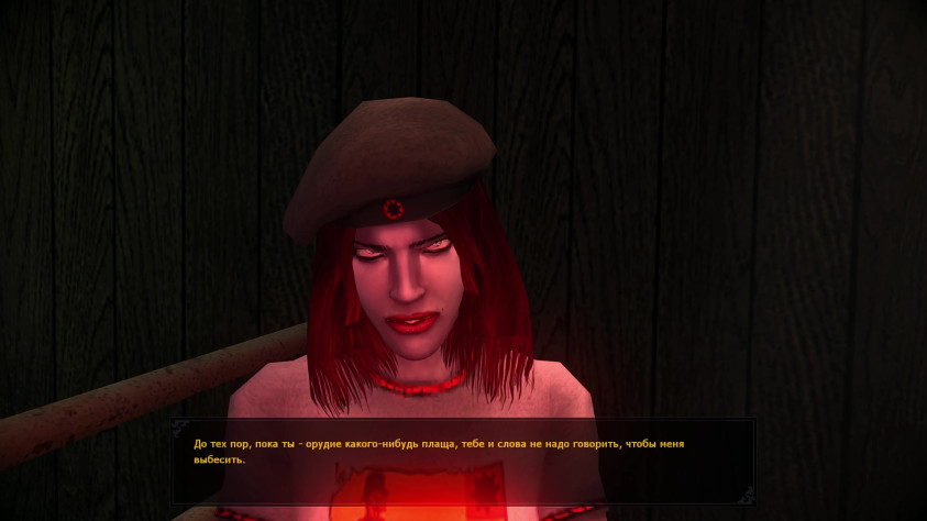 Как же она предана своим идеям...