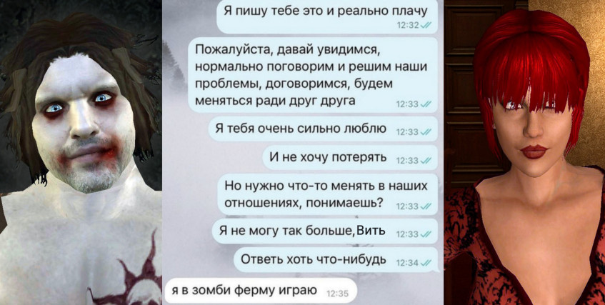 А вот и хохма