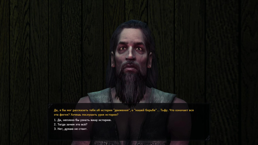 Вот с ним алко-кровь я бы попил