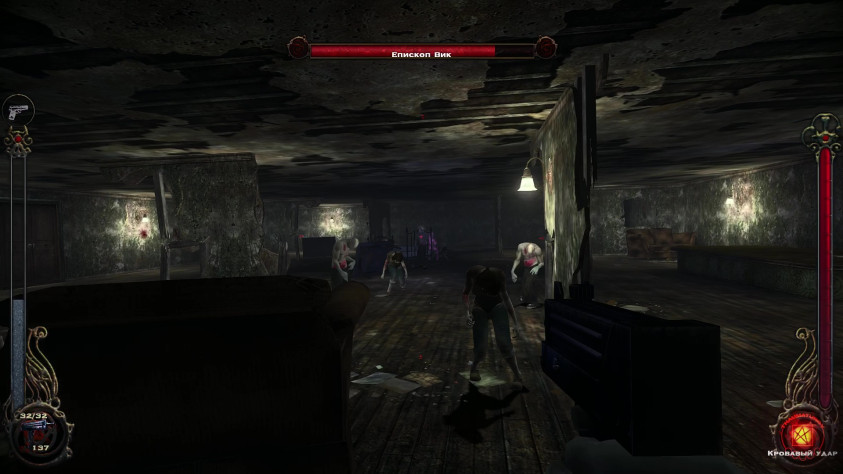 Вот я выполняю квест Анархов по уничтожению секты, что нарушает Маскарад