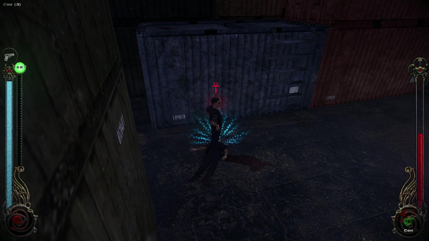 Ну ничё, отдохнуть прилёг, с кем не бывает посреди рабочего дня