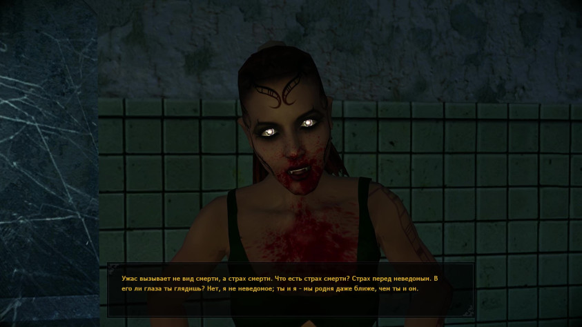 Мой член заводил меня в места, куда я не пошёл бы с пистолетом.