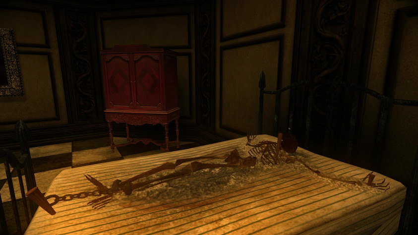 Прах да кости