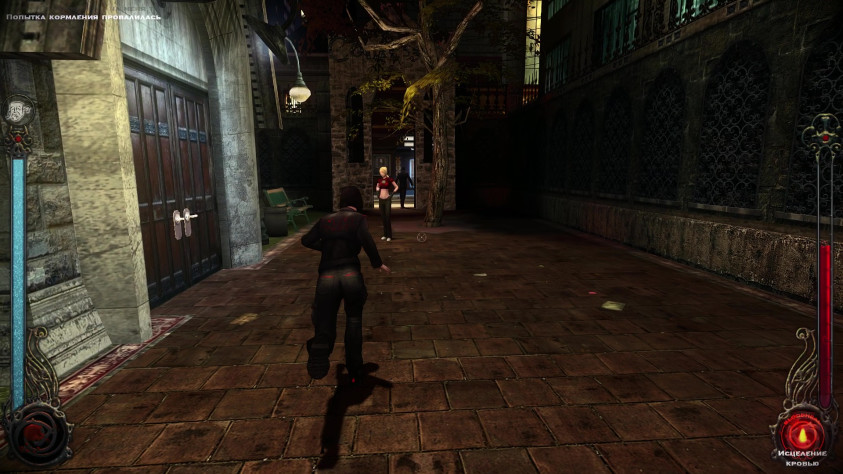 Вот так она от меня бегала, после того, как я ей нехотя сказал, что придётся её кокнуть( upd: а она кстати так бегала всю игру, даже когда я возвращался в Даунтаун уже ближе к концу прохождения я случайно на неё натыкался, потешно