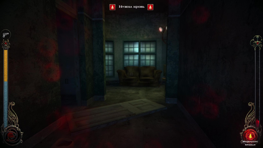 И где этот чухан?