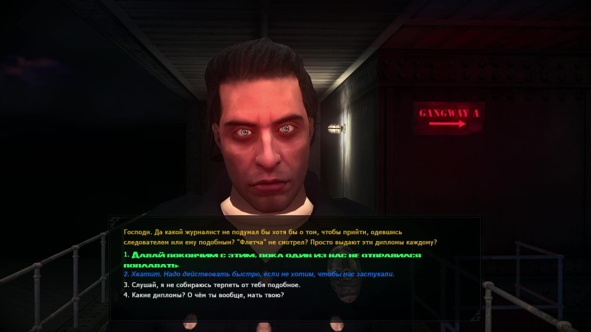 Вот это реально прикольная задумка