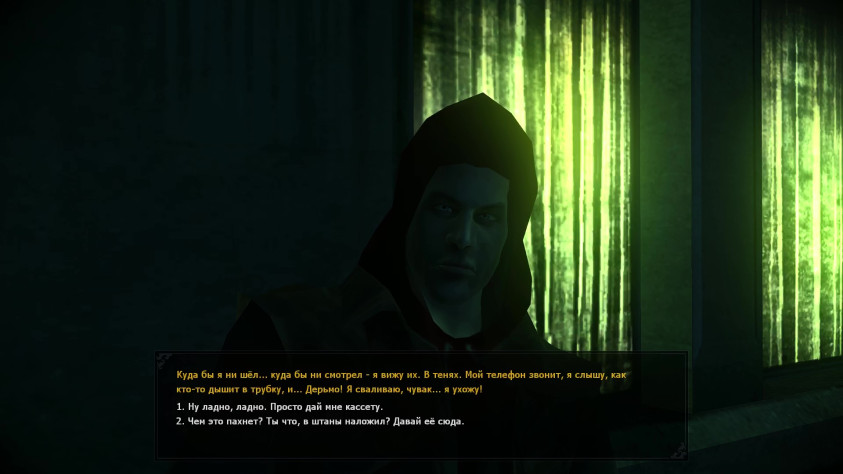 Типичный Лос-Анджелесский бюргер и представитель гильдии торговцев говном