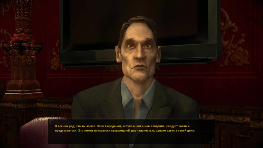 Лос-Анджелесский вампирский феодал Анархов ранга барон, держатель домена Голливуд