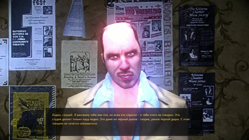 Ну по нему видно, что человек явно нездоровый