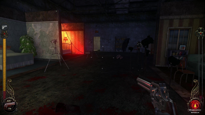 Надо вам, наверное, хоть один кадр того, как вся эта лабуда выглядит, дать