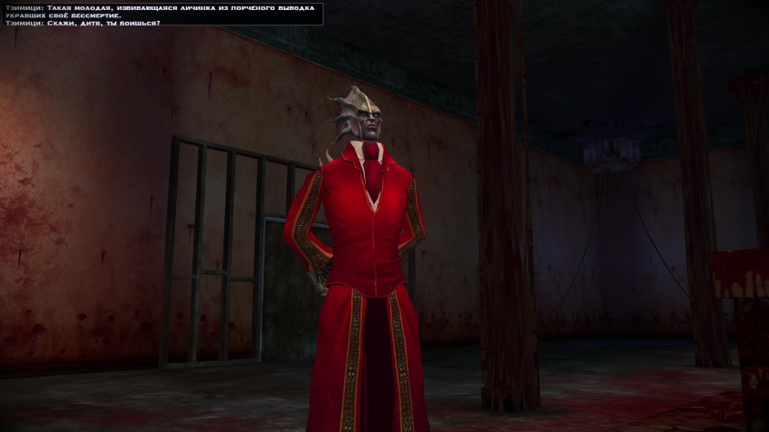 Важный петушок