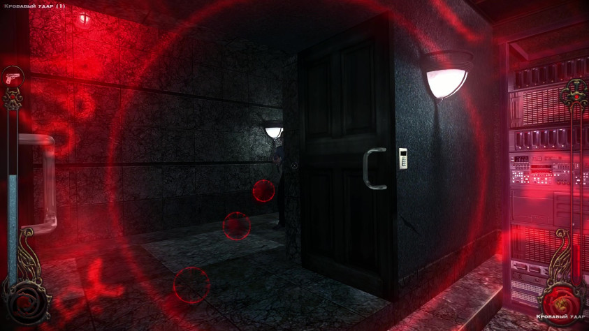 Примерно так это выглядит