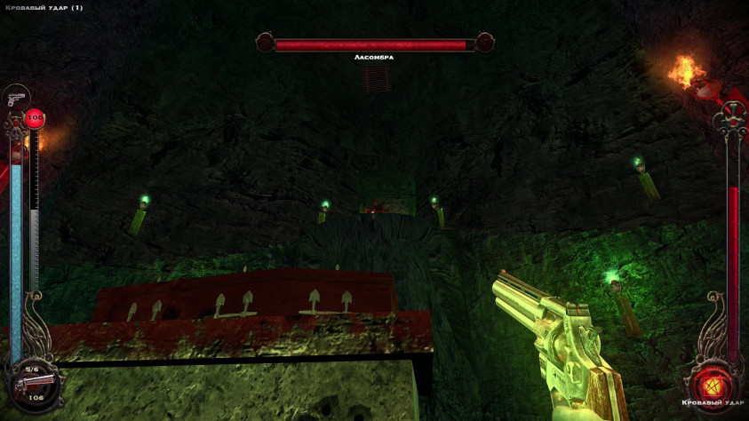 Магнум - очень точная пушка, но ради такой точности придётся жертвовать 2-3 секунды в ожидании сведения