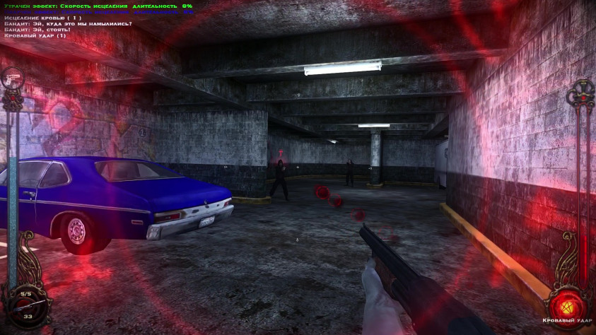 Вот более понятный...