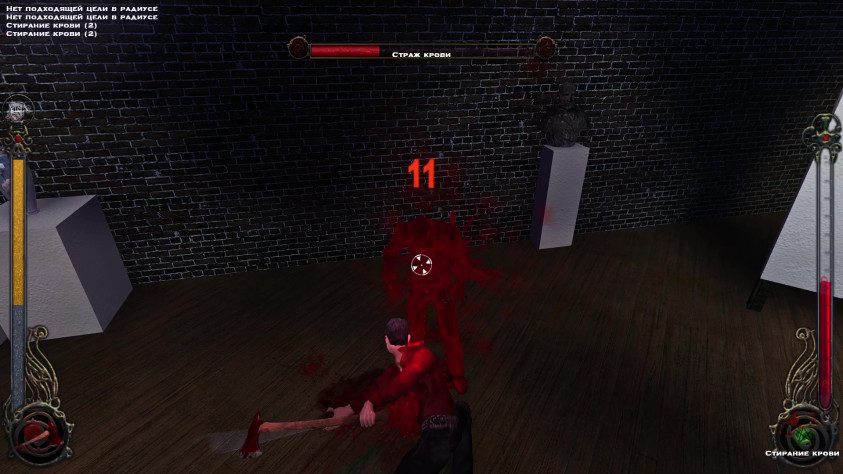 Очень редко я в игре прибегал к ближнему бою, картинки не будут блистать разнообразием(