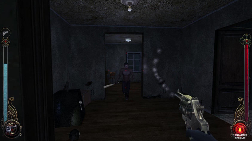 Домашнее задание: высчитайте вероятность попадания