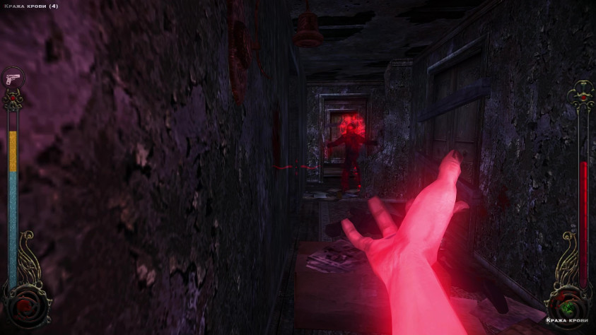 С такими беспомощными болванами проблем нет, они умирают от одного только каста