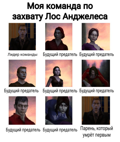 *Спойлер*&amp;nbsp;&amp;nbsp;