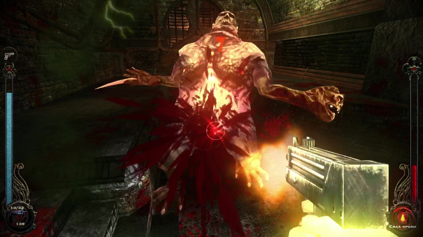 Вампирская братва: Пальба в Голливуде