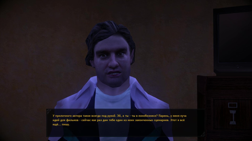 В игре, кстати, БОГИЧЕСКИ передано ремесло сценаристов в Голливуде. Неблагодарная кумовская работа, в которой решает не скилл, а связи, здесь обсмеивается чуть ли не повсюду. Кроме того, обсмеиваются сами &quot;сценаристы&quot;, считающие, что это ремесло заключается просто в набирании текстиков, из-за чего их неумения приводят их обратно в какое-нибудь село в Айдахо или откуда они там набежали в наш славный Голливуд