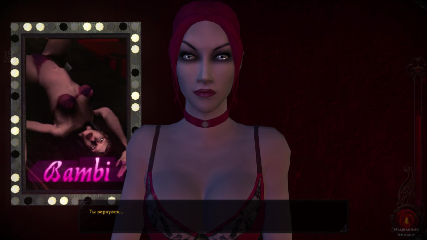 Подруга, фары прикрой, не испепеляй сородича 😎