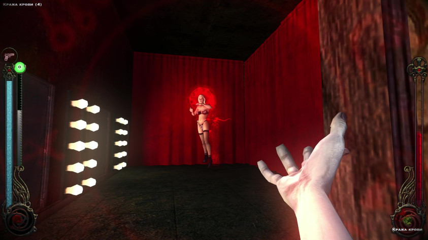 Причём в игре есть хитрость. Если использовать на этой сиськастой кражу крови скрытно, то она умирает сразу, а в бою этот каст забирает лишь половину её здоровья. Но квестодателю всё равно насрать, а больше способов скрытного устранения ко мне в голову не приходит(