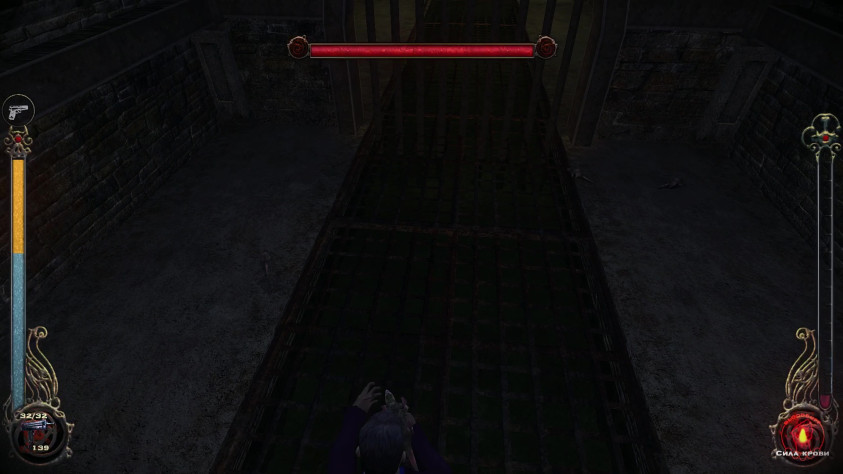 Абсолютно нормальная ситуация: сосу кровь крыс между боями, лишь бы хилл использовать (можно и жрать пакетики крови, здесь всё зависит от твоей степени жмотливости)