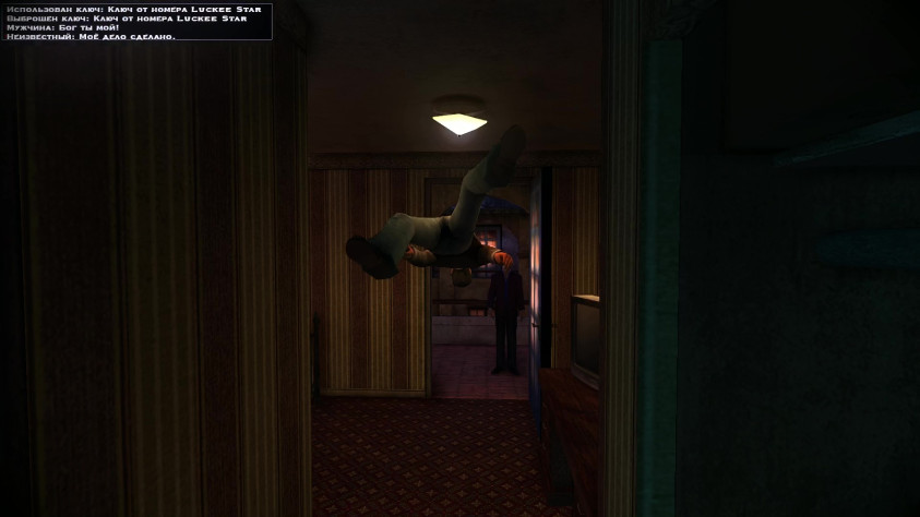 До чего потешные анимации