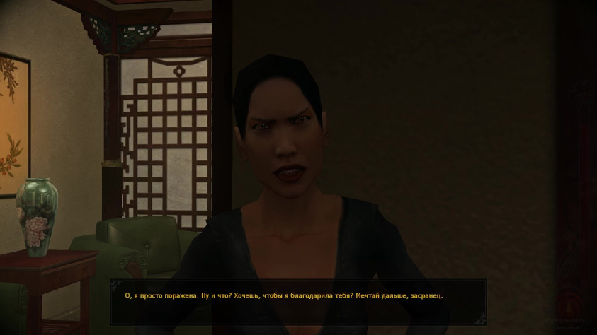 Придурошная семейка. В их заведении, к слову, оружие доставать нельзя, а то я бы достал