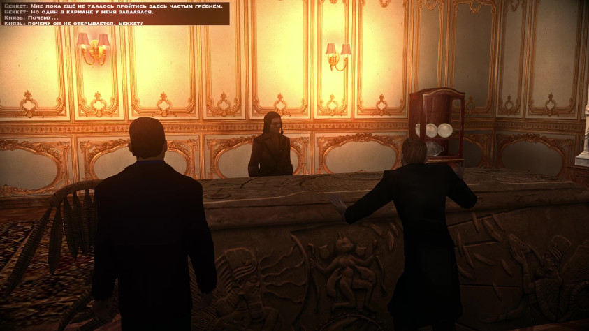 Наконец-то, он у нас