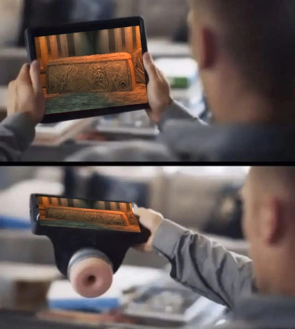 Мы почти у цели