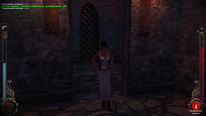 Всё стоит и стоит