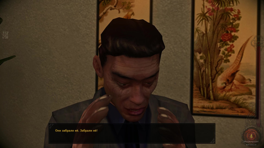 Батяня (я не бессердечный ублюдок, но манипуляции в свою сторону терпеть не люблю, в чём проблема просто попросить о помощи💀)