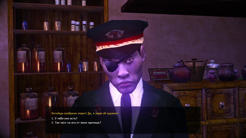 Вот этот парень совсем не похож на торговца оруж...