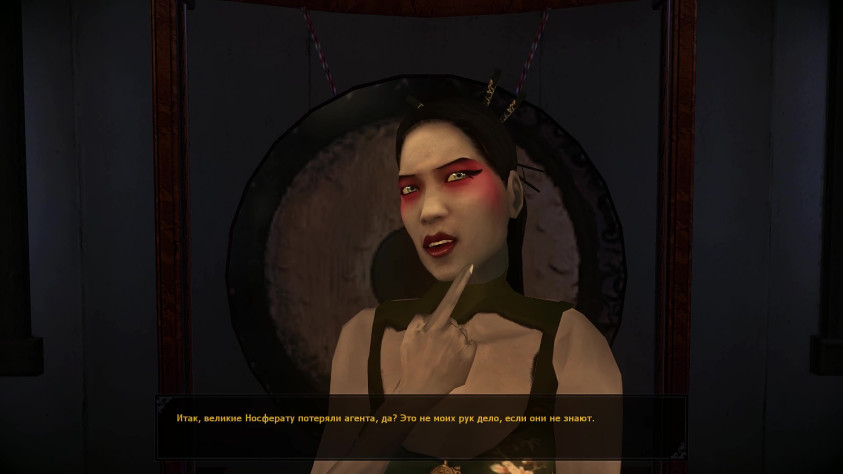 Позирует для скрина, чтоб пацанам показал